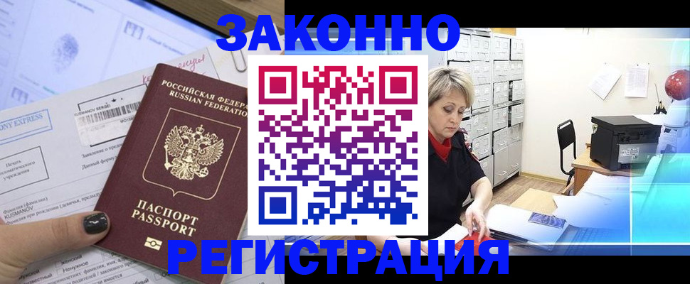форма 3 в Карачаево-Черкесии